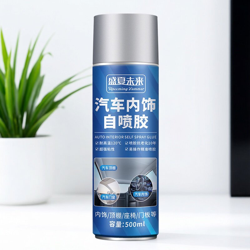 图5