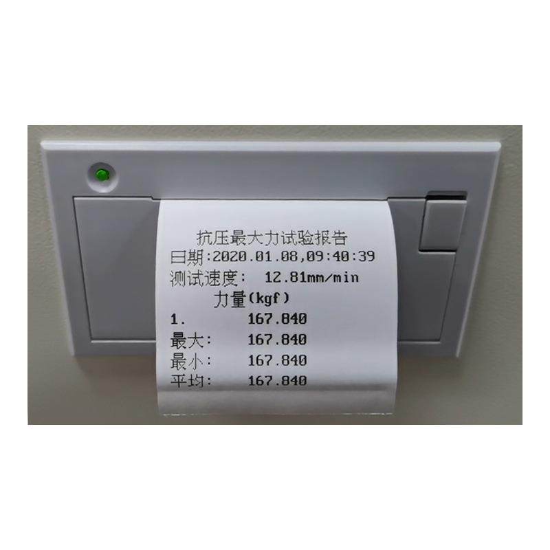 纸箱抗压试验机微电脑纸板瓦楞包装纸盒堆码耐挤强度测试仪器新品,淘宝优惠券,粉丝福利购,淘宝优惠卷