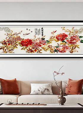 金色牡丹图-苏绣装饰画高