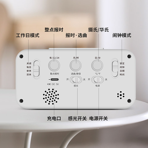康巴丝闹钟学生用起床好物多功能智能电子表时钟儿童男女孩叫醒 - 图2