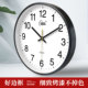 High-end watch wall clock with long battery life and silent sound