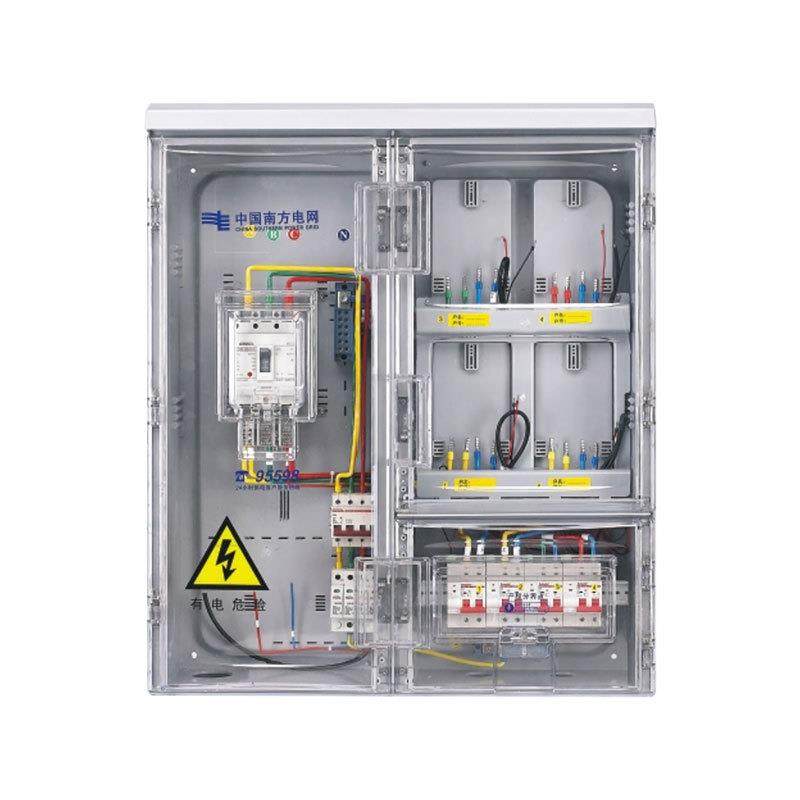 南网费控透明电表箱单相四表位4户非金属电能计量箱透明PC+ABS,淘宝优惠券,粉丝福利购,淘宝优惠卷