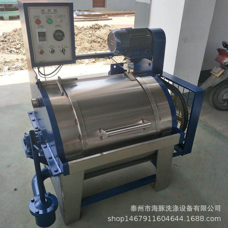 海豚XGP-15型工业洗衣机 卧式半自动布草洗涤设备不锈钢水洗机,淘宝优惠券,粉丝福利购,淘宝优惠卷