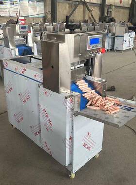 牛羊肉切片机商用刨肉机数控双卷羊肉卷五花肉牛冻肉切片机
