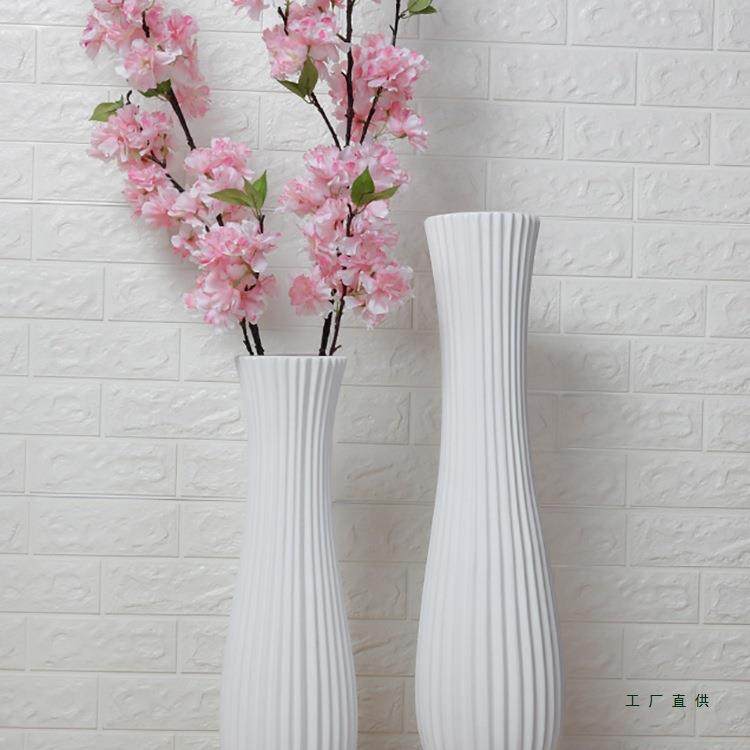 陶瓷落地插花瓶白色现代简约时尚欧式客厅摆件大号干花创意花器,淘宝优惠券,粉丝福利购,淘宝优惠卷