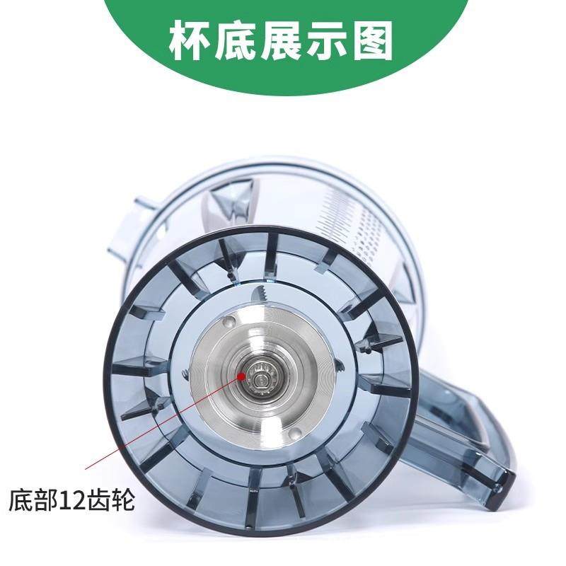 通用蔓能达BA-888金达亿心390商用豆浆机3.9L现磨豆浆机配件上杯,淘宝优惠券,粉丝福利购,淘宝优惠卷