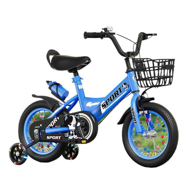 新款儿童小孩自行车---岁男女孩脚踏车单车---寸童车包邮,淘宝优惠券,粉丝福利购,淘宝优惠卷