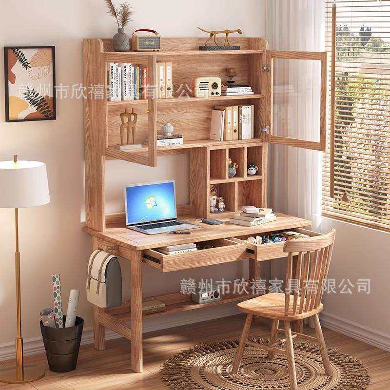 白蜡木实木书桌书架书柜一体家用学习桌1.4m组合学生电脑桌写字台,淘宝优惠券,粉丝福利购,淘宝优惠卷