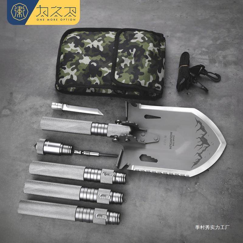 为之卫破峰多功能工兵铲户外铲车载工具铲子便携式铁锹折叠兵季村,淘宝优惠券,粉丝福利购,淘宝优惠卷