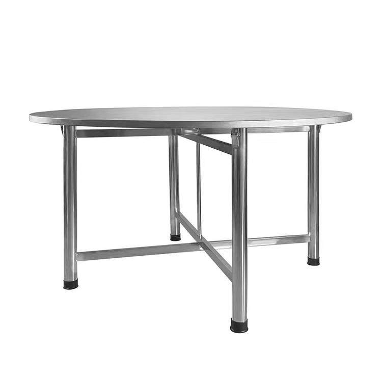 304特厚全不锈钢折叠桌子吃饭家用折叠桌大排档酒席10人圆桌餐桌,淘宝优惠券,粉丝福利购,淘宝优惠卷