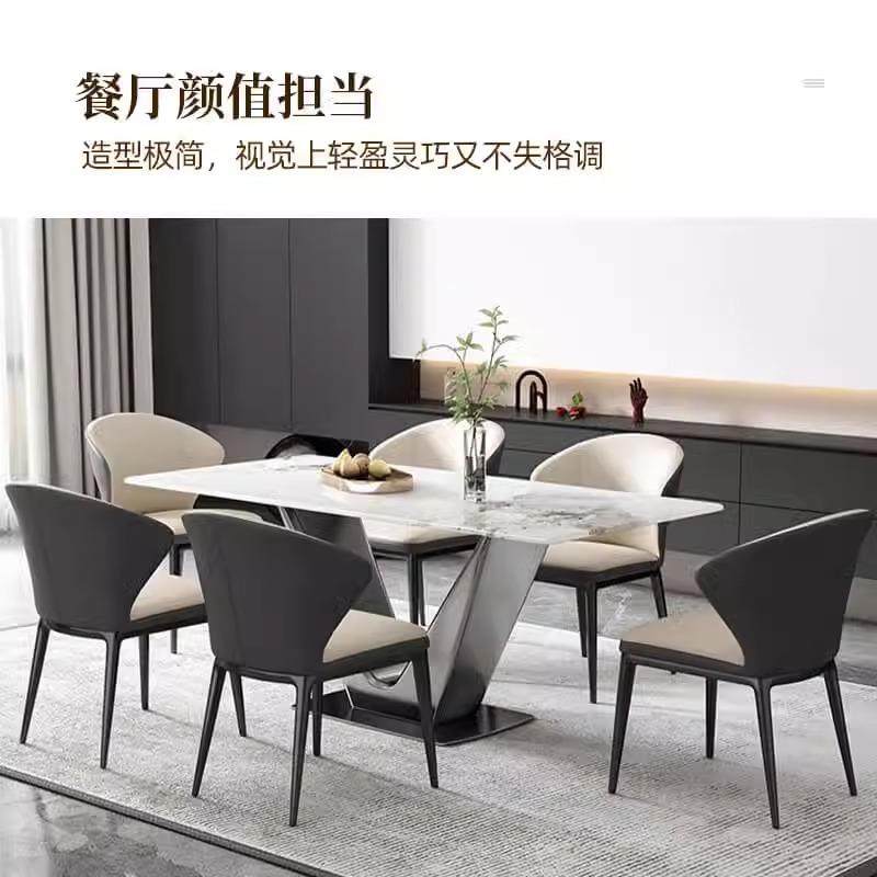 亮光岩板微晶石餐桌意式极简约现代家用轻奢高端进口长方形饭桌子,淘宝优惠券,粉丝福利购,淘宝优惠卷