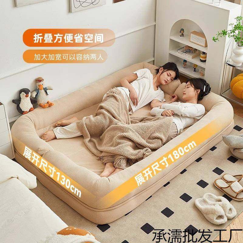 人类狗窝懒人沙发可躺可睡榻榻米双人小户型出租屋房间卧室沙,淘宝优惠券,粉丝福利购,淘宝优惠卷