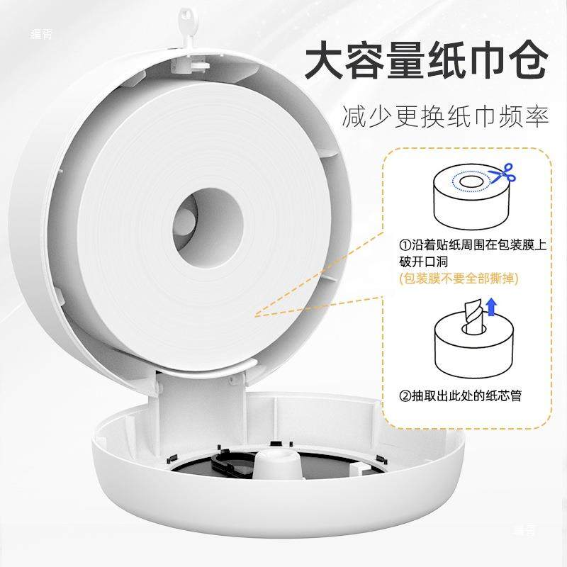 商用抽纸盒自动断纸挂壁式大卷纸盒卫生间厕所大盘厕纸巾盒架,淘宝优惠券,粉丝福利购,淘宝优惠卷