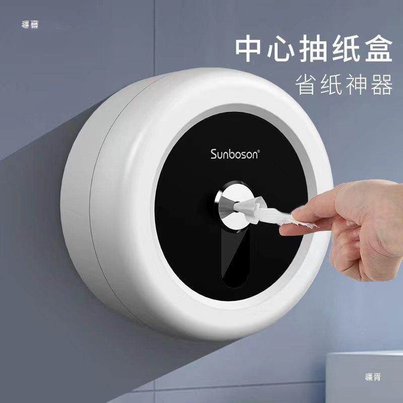 商用抽纸盒自动断纸挂壁式大卷纸盒卫生间厕所大盘厕纸巾盒架,淘宝优惠券,粉丝福利购,淘宝优惠卷