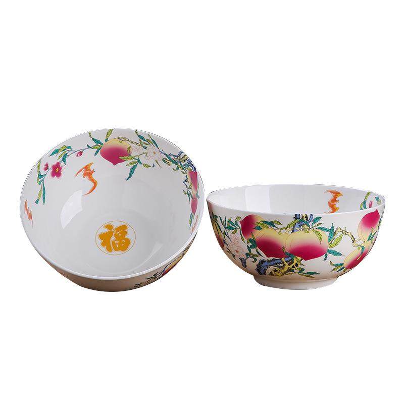 骨瓷寿碗家用碗米饭碗套装餐具瓷器碗碟盘整套直销,淘宝优惠券,粉丝福利购,淘宝优惠卷
