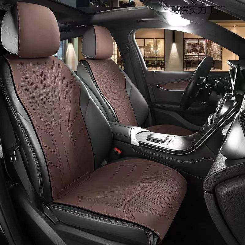 汽车坐垫四季通用翻毛皮打孔透气通风轻薄轻奢一件包邮到家座套,淘宝优惠券,粉丝福利购,淘宝优惠卷