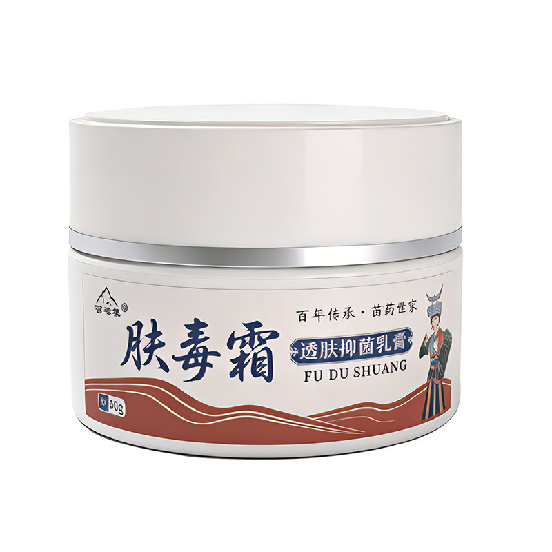 紫花地丁草本抑菌乳膏全身止痒真菌护理30g