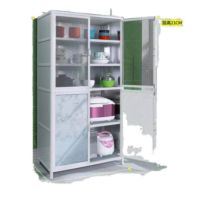 厨房多功能多层304纱窗收纳用品储物柜碗柜子简易厨柜铝合金橱柜,淘宝优惠券,粉丝福利购,淘宝优惠卷