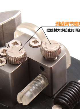 Kapusi5合1多功能剥线钳手动压线剥皮电工剪线钳端子压接钳拔线钳