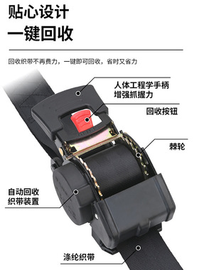 跨境2寸可伸缩按钮式不带阻尼收紧器货车专用加厚紧固弹力捆绑带