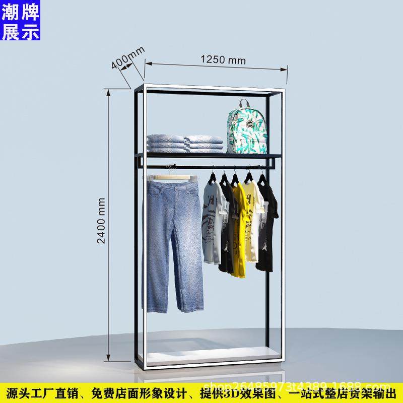 休闲男装货架男装展示架不锈钢男装陈列道靠墙中岛架铁木结合货架 - 图1