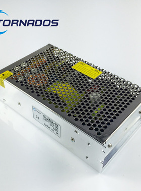 12V20A开关电源S-250-12开关电源直流电源ce认证
