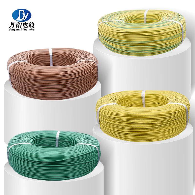 3266#24AWG低烟无卤电子线辐照XLPE绝缘11/0.16TS外径1.40现货,淘宝优惠券,粉丝福利购,淘宝优惠卷