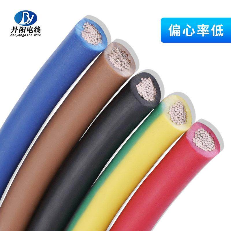 3266#24AWG低烟无卤电子线辐照XLPE绝缘11/0.16TS外径1.40现货,淘宝优惠券,粉丝福利购,淘宝优惠卷