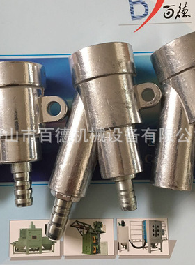 喷砂枪气动除锈喷砂枪头喷砂碳化硼喷嘴除漆清洗机喷淋