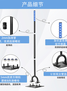 亚马逊新款热销可拆卸钢夯具地面压实夯实器夯土器园林夯土工具