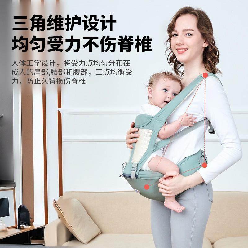 婴儿背带宝宝腰凳轻便纯棉前抱式外出轻松抱娃神器绿色1套,淘宝优惠券,粉丝福利购,淘宝优惠卷
