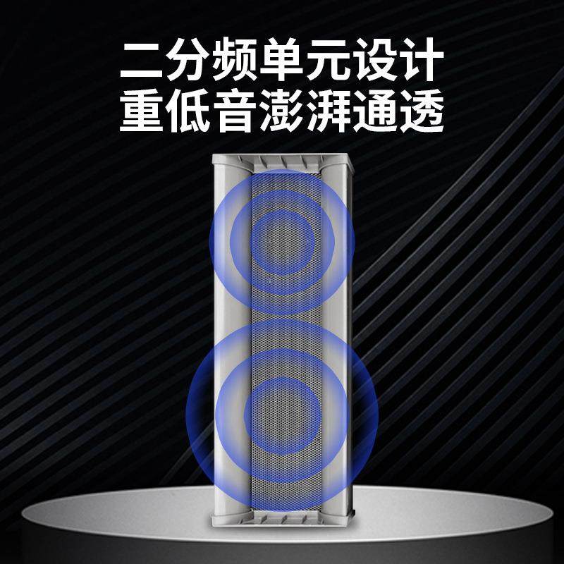 供应户内外防水铝合金音响音柱公共广播背景音乐系统音箱,淘宝优惠券,粉丝福利购,淘宝优惠卷