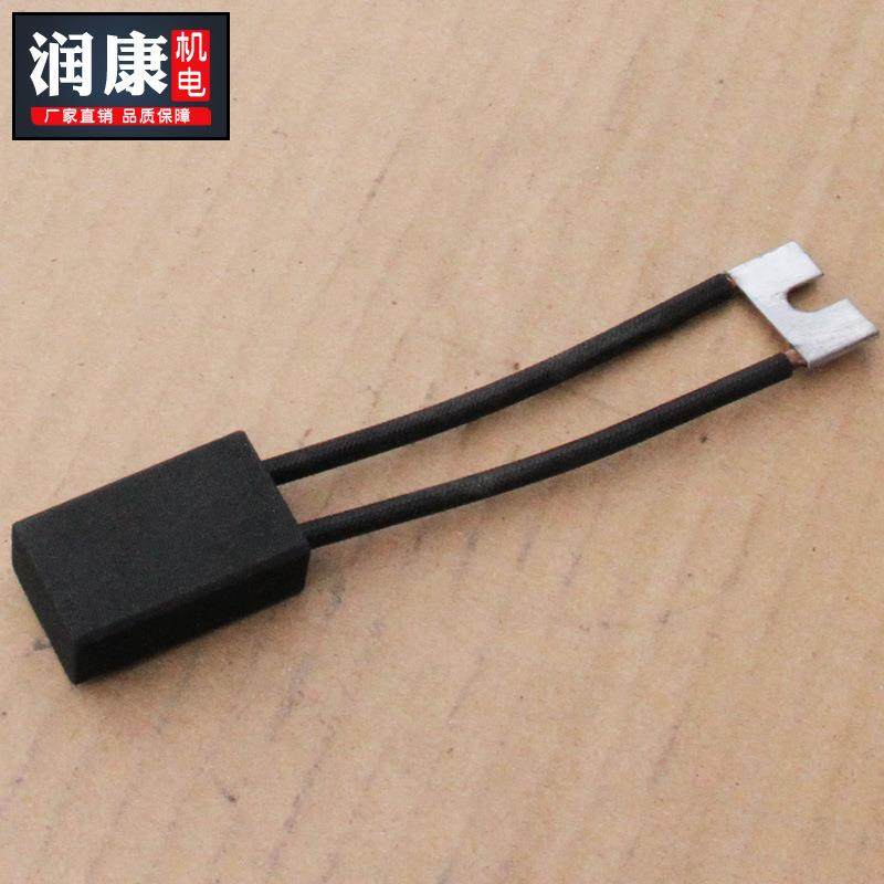 铜质直流电机碳刷架电动机配件规格齐全现货可定可,淘宝优惠券,粉丝福利购,淘宝优惠卷