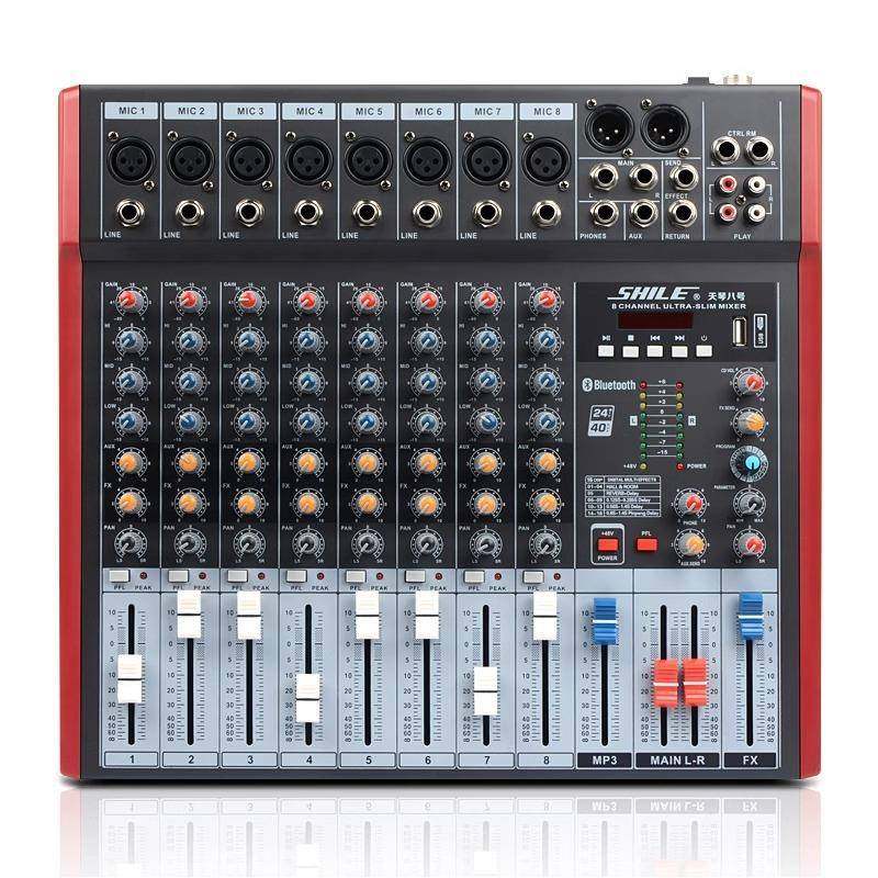 狮乐天琴八号专业8路调音台舞台演出会议数字效果器婚庆调音器,淘宝优惠券,粉丝福利购,淘宝优惠卷