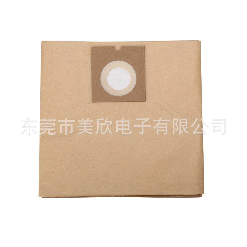 凯驰NT30纸尘袋集尘袋垃圾袋5个装配件适用于K-archerNT30/1,淘宝优惠券,粉丝福利购,淘宝优惠卷