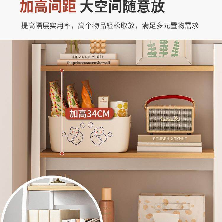 床头置物架落地多层收纳架子靠墙卧室斜梯形客厅房间柜子床边书架,淘宝优惠券,粉丝福利购,淘宝优惠卷