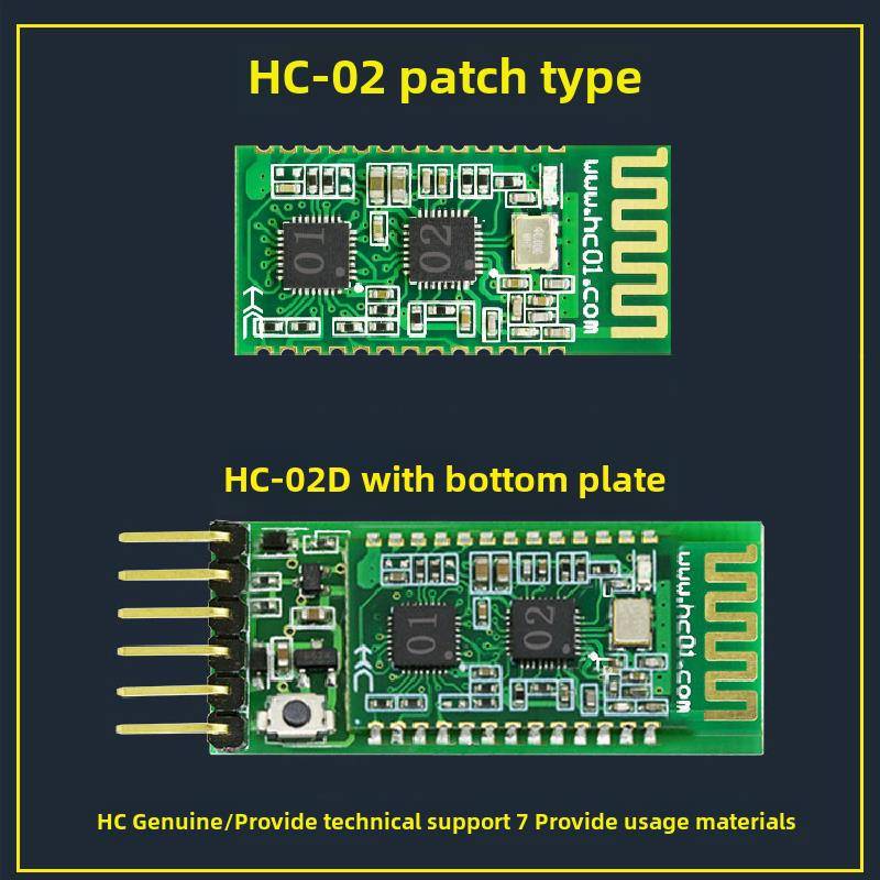 惠诚Hc-02双蓝牙协议Spp2.0+Ble4.0模块无线串行通信透明传输Hc-0 - 图0