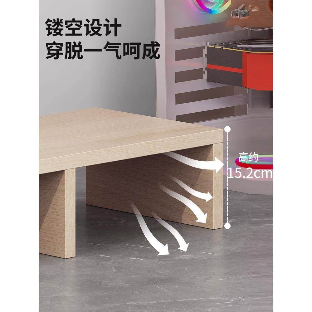 垫板木板沙发脚踏板底座脚踏板办公室工位增高地台垫脚凳加高垫板,淘宝优惠券,粉丝福利购,淘宝优惠卷