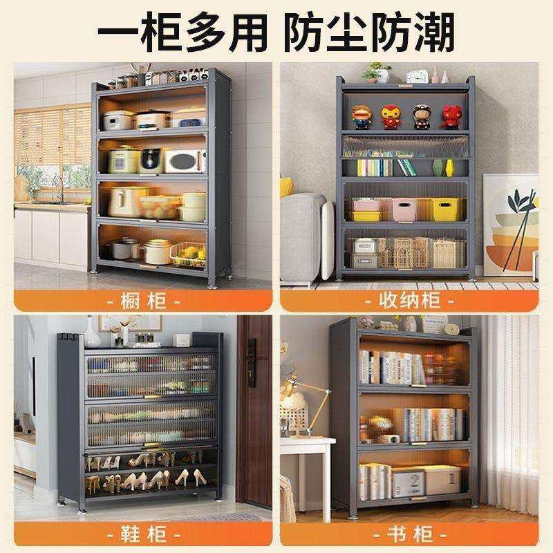 厨房置物架防尘餐边柜大容量收纳储物加厚多层多功能微波炉翻门柜,淘宝优惠券,粉丝福利购,淘宝优惠卷