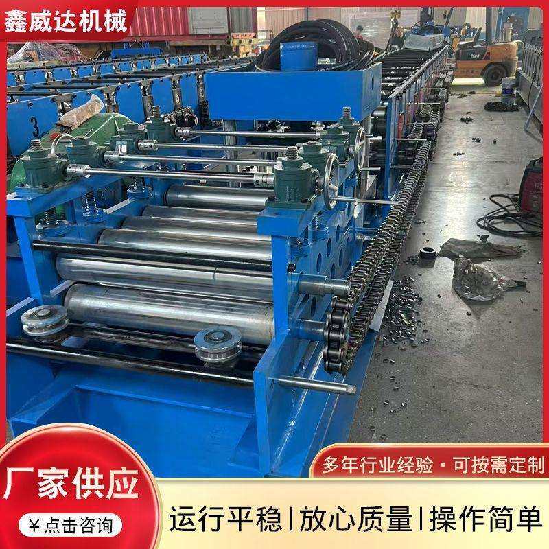 冲孔护栏板设备金属成型冷弯加工设备供应冲孔护栏板设备,淘宝优惠券,粉丝福利购,淘宝优惠卷