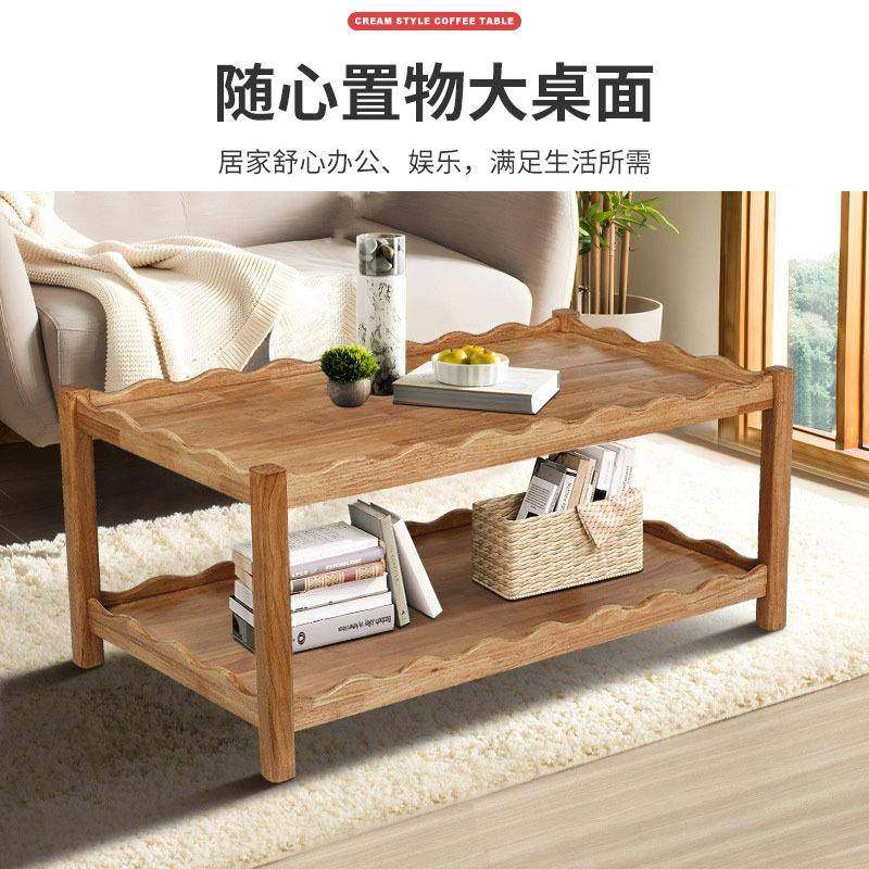 茶几客厅家用小户型实木腿新款一体茶桌办公室简易桌子长方形中式,淘宝优惠券,粉丝福利购,淘宝优惠卷