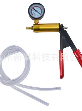 铜芯手动真空泵手动抽油工具刹车油更换工具手动真空枪负压表工具