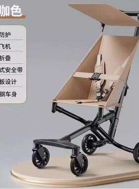 乐牛儿童手推车口袋轻便折叠可折叠推车婴儿宝宝旅行外出伞车