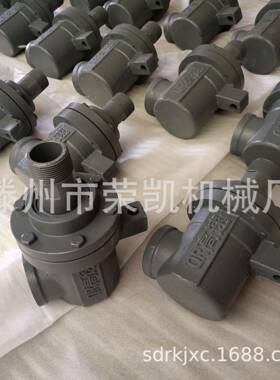 QD32A单向耐高温通热油旋转接头Q型铸铁热水蒸汽专用旋转接头