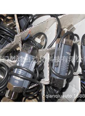 现货低价销售CEME流量开关FL-2000意大利原厂