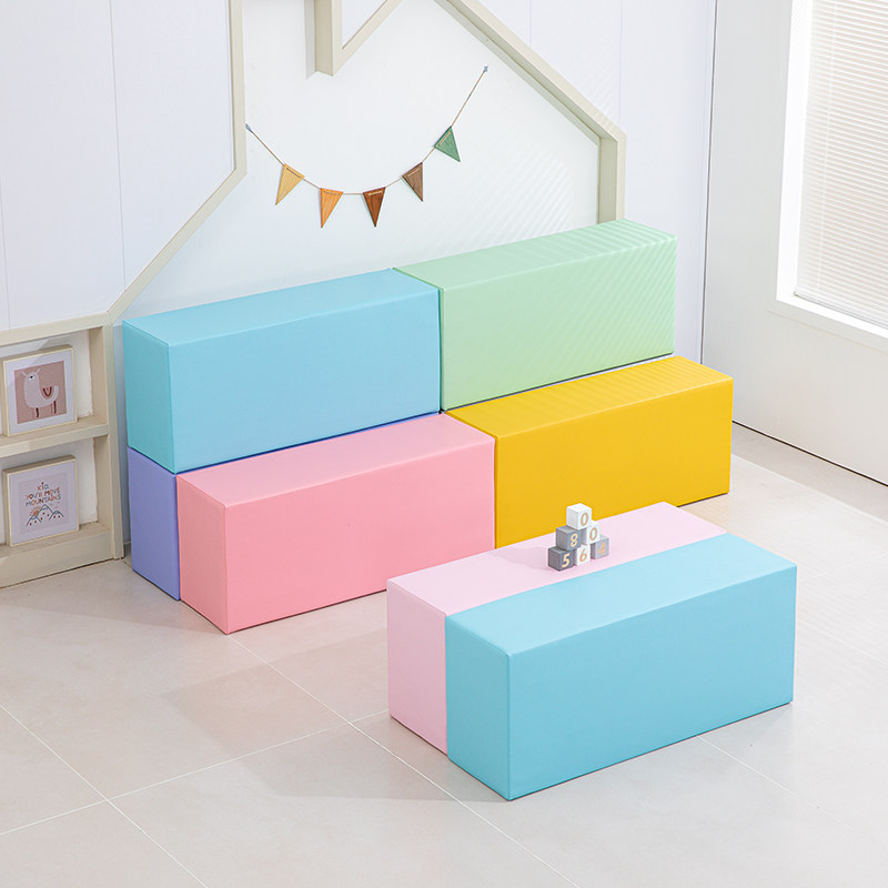 早教幼儿园游乐区组合长凳海洋球池防撞软包沙池围栏儿童游戏乐园,淘宝优惠券,粉丝福利购,淘宝优惠卷