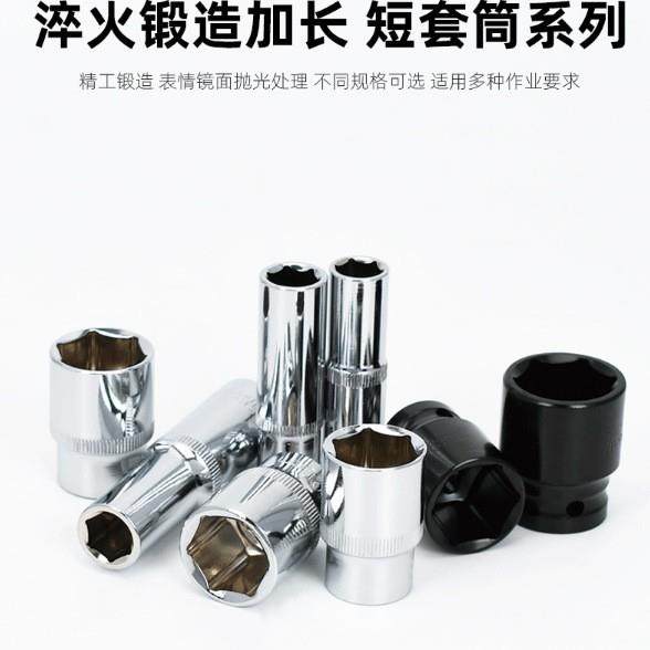 151件套汽修套筒工具维修多功能棘轮扳手套装修车150件套筒家用,淘宝优惠券,粉丝福利购,淘宝优惠卷