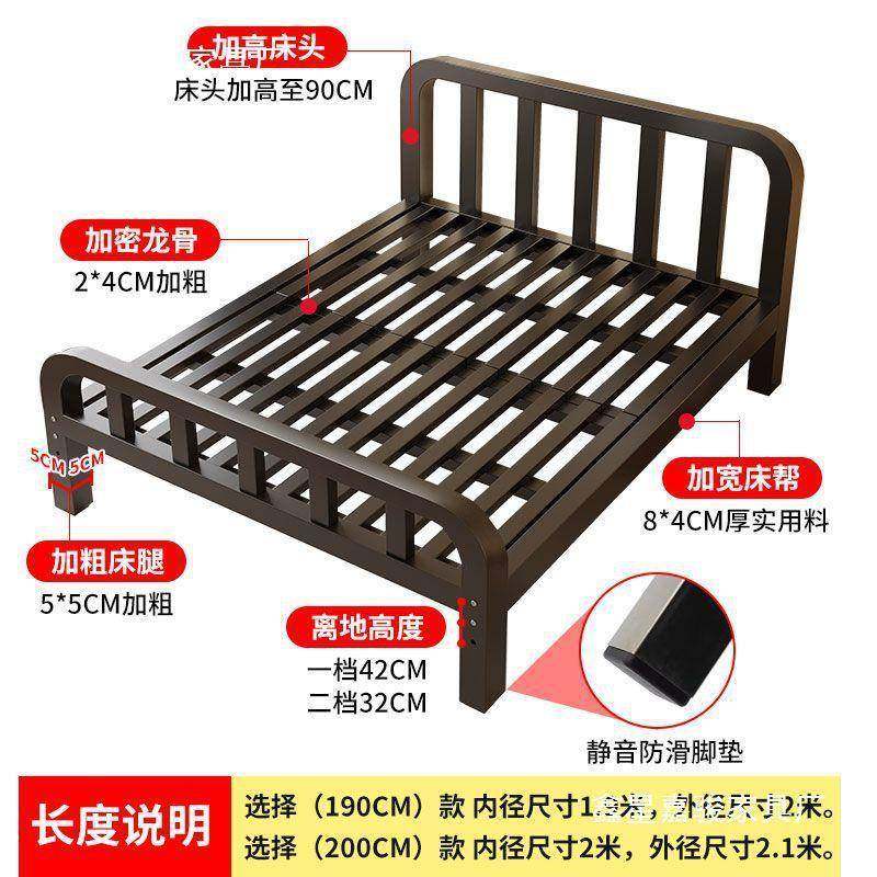 欧式铁艺床1.8米双人床家用出租房1m经济型加固加厚1.5儿童单人床,淘宝优惠券,粉丝福利购,淘宝优惠卷