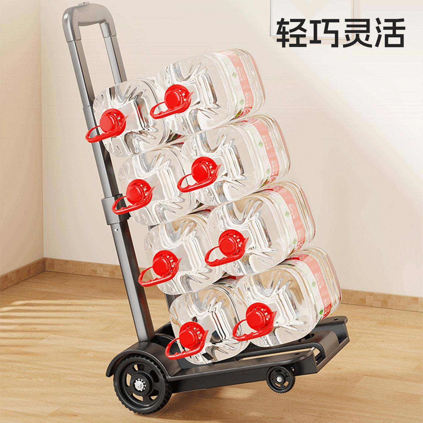 手拉车家用折叠便携行李拖车搬运拉杆车可承重买菜取快递拉货神器,淘宝优惠券,粉丝福利购,淘宝优惠卷