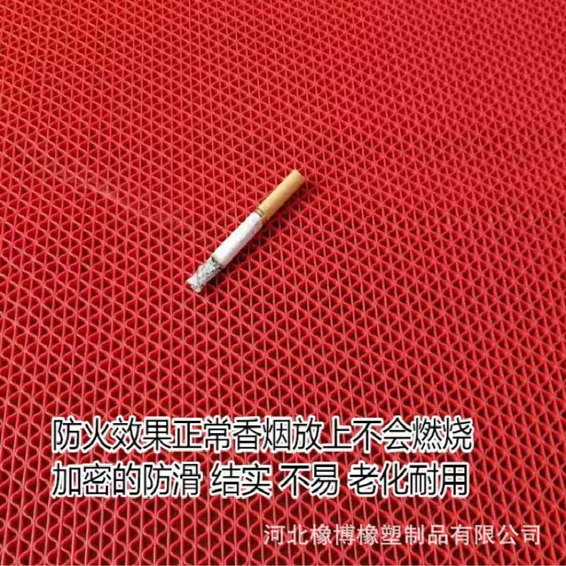 Kitchen hollow water-proof floor mat S-shaped encrypted swimming pool mat bathroom shower anti-fall carpet PVC grid anti-slip mat